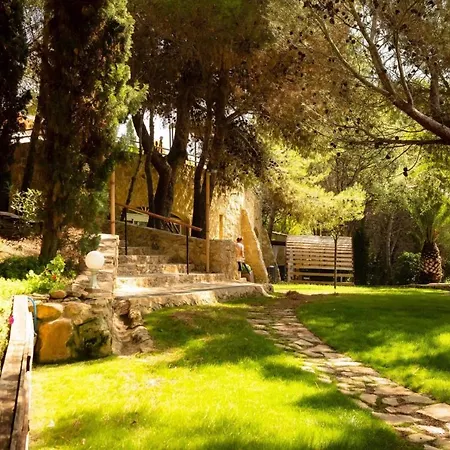Les Jardins De L'oustal *